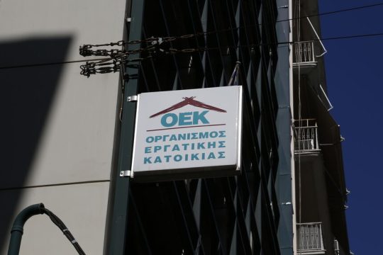 oek